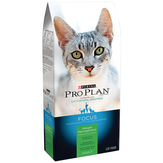 Pro Plan Weight Management Dry Cat Food 7lb - Kohepets
