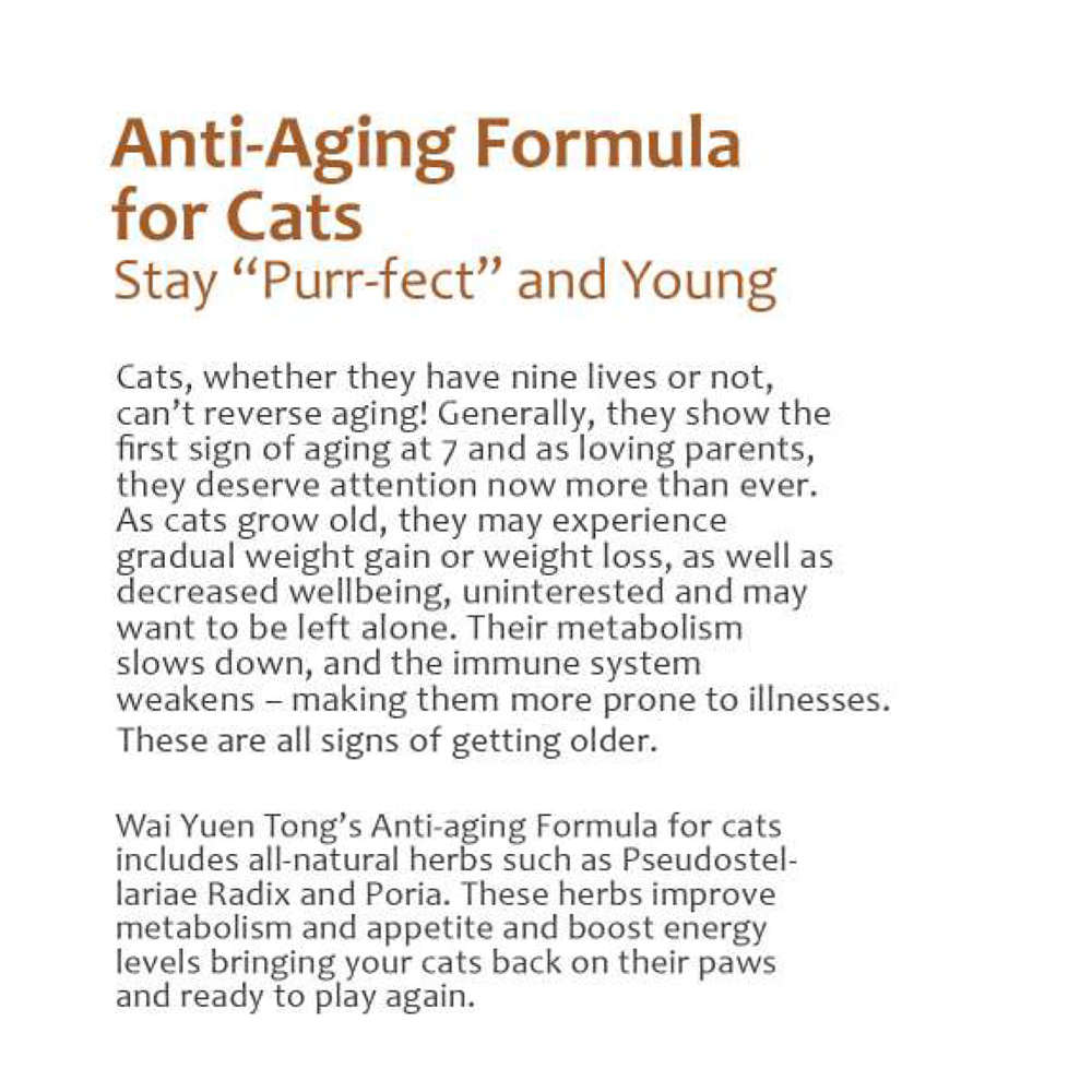 ProVet Anti-Aging Formula Cat Supplements - Kohepets