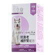 ProVet Anti-Aging Formula Dog Supplements - Kohepets