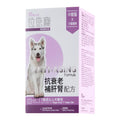 ProVet Anti-Aging Formula Dog Supplements - Kohepets