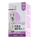 ProVet Anti-Aging Formula Dog Supplements