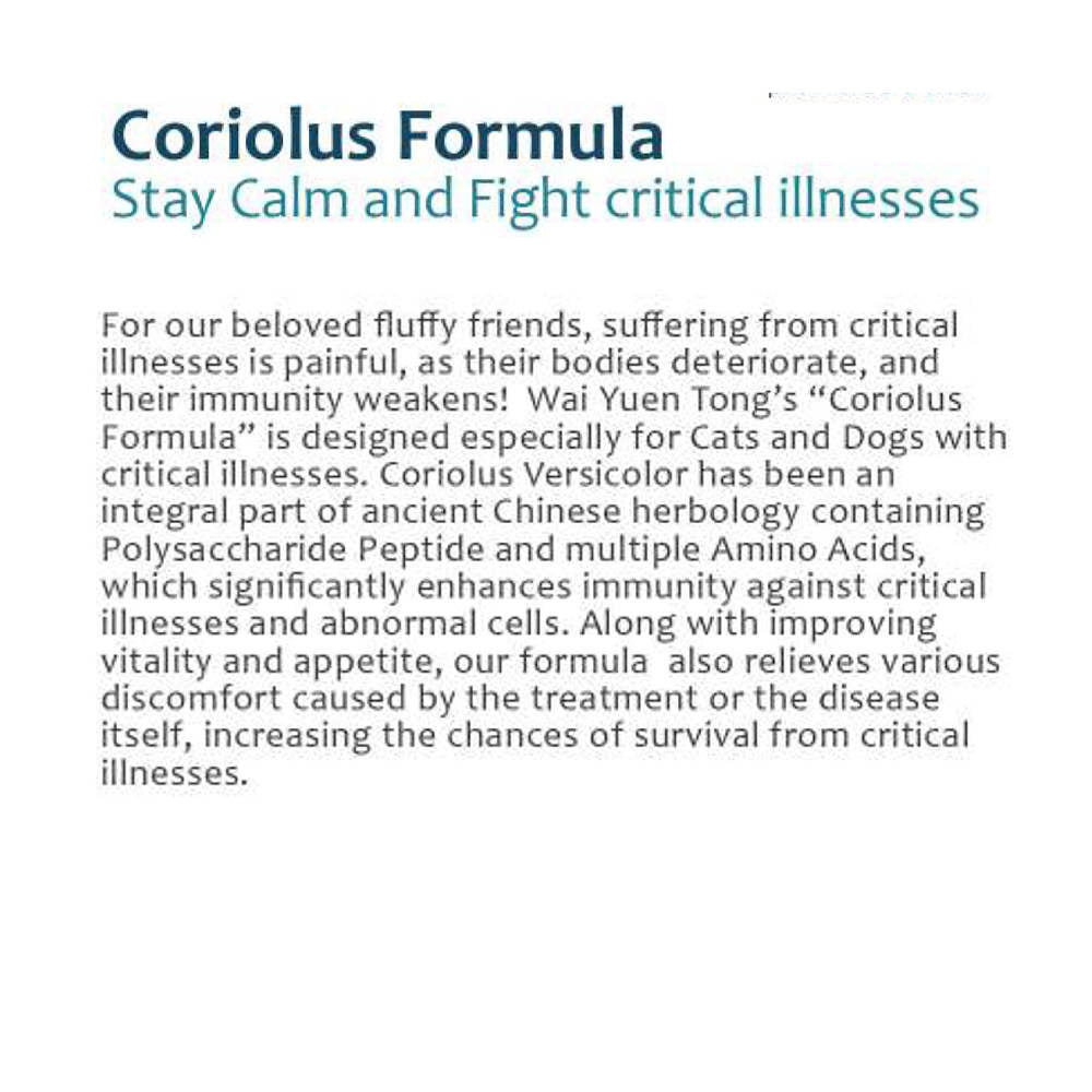 ProVet Coriolus Formula Dog & Cat Supplements 30ct - Kohepets