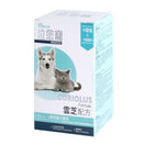 ProVet Coriolus Formula Dog & Cat Supplements 30ct