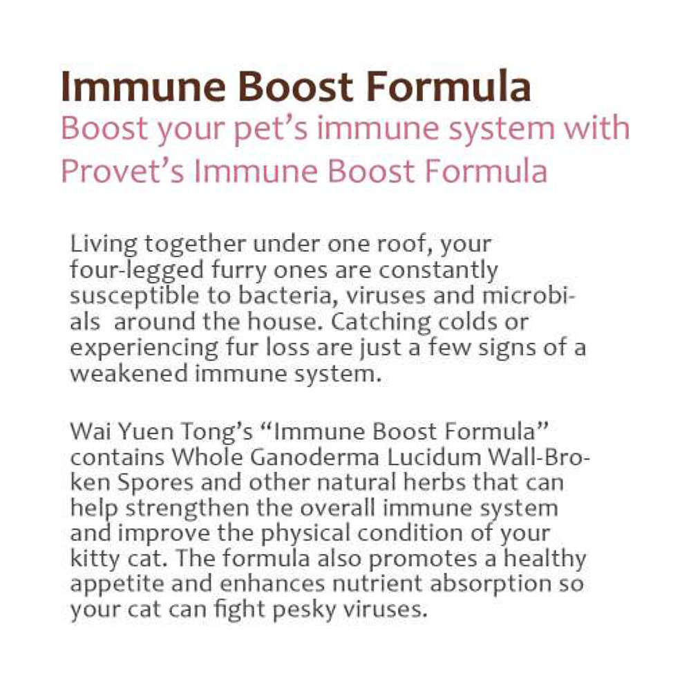 ProVet Immune Boost Formula Cat Supplements - Kohepets