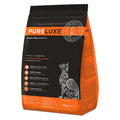 PureLuxe Grain Free Holistic Elite Nutrition for Longhair Cats Dry Cat Food - Kohepets