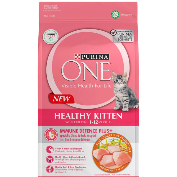 Purina One Healthy Kitten Chicken Dry Cat Food Kohepets