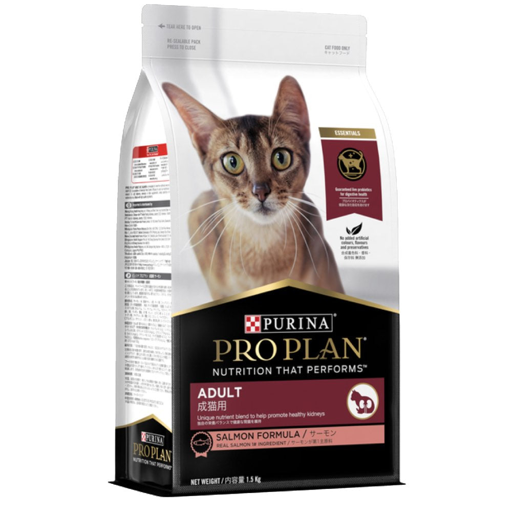 Pro Plan Adult Salmon Dry Cat Food | Kohepets