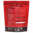 Purpose Beef & Veggie Patties Grain-Free Freeze-Dried Dog Food 14oz