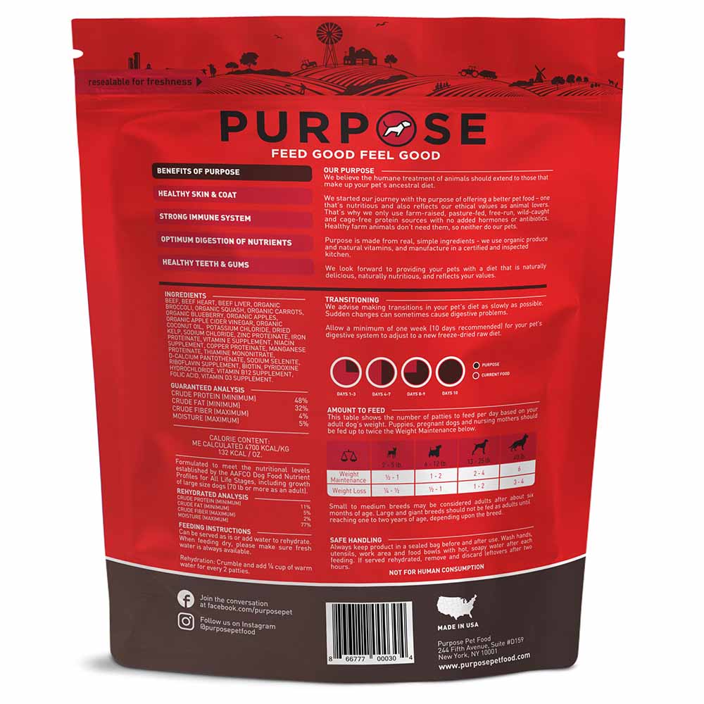 Purpose Beef & Veggie Patties Grain-Free Freeze-Dried Dog Food 14oz