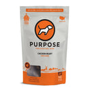Purpose Chicken Heart Grain-Free Freeze-Dried Treats For Cats & Dogs 3oz