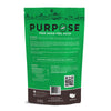 Purpose Lamb Liver Grain-Free Freeze-Dried Treats For Cats & Dogs 3oz