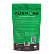 Purpose Lamb Liver Grain-Free Freeze-Dried Treats For Cats & Dogs 3oz