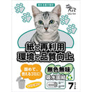QQKIT Recyclable Paper Cat Litter Unscented 7L