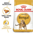 Royal Canin Feline Breed Nutrition Adult Bengal Dry Cat Food 2kg - Kohepets