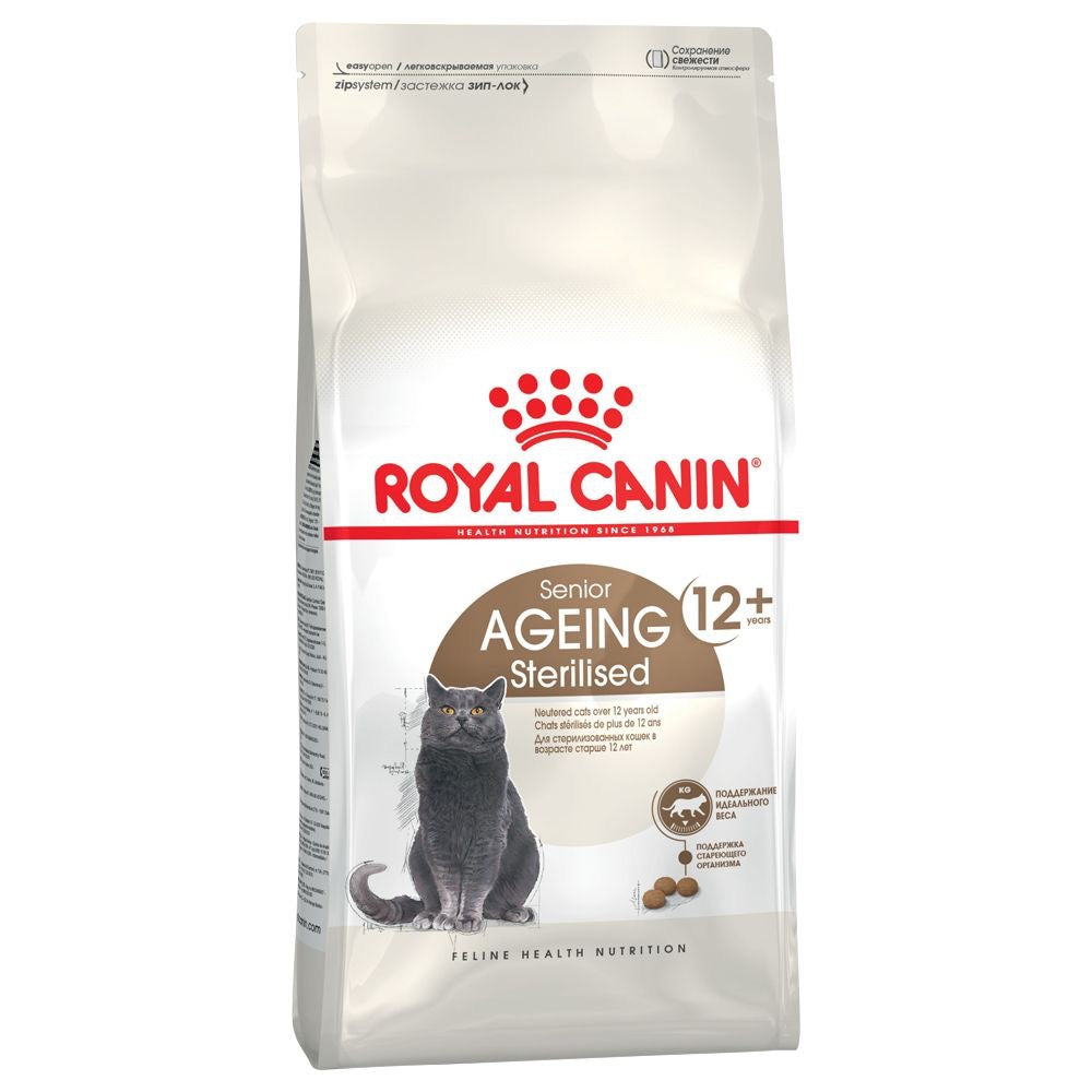 Royal Canin Senior Ageing Sterilised 12+ Dry Cat Food Kohepets