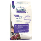 FREE SNACK TREATS/BUNDLE DEAL: Sanabelle Adult With Ostrich Dry Cat Food