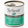 Schesir Chicken with Spinach Canned Dog Food 285g - Kohepets