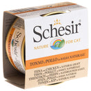 Schesir Tuna & Chicken In Natural Gravy Grain-Free Adult Canned Cat Food 70g