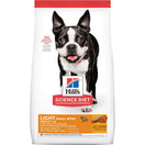Science Diet Adult Light Small Bites Dry Dog Food 2kg