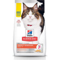 Science Diet Adult Perfect Digestion Salmon & Brown Rice Dry Cat Food 3.5lb - Kohepets