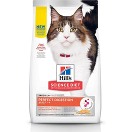 Science Diet Adult Perfect Digestion Salmon & Brown Rice Dry Cat Food 3.5lb - Kohepets