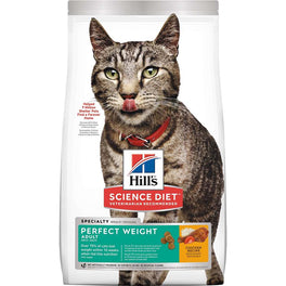 Science Diet Perfect Weight Chicken Dry Cat Food - Kohepets