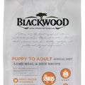 Blackwood Sensitive Skin & Stomach Lamb Meal & Brown Rice Dry Dog Food - Kohepets