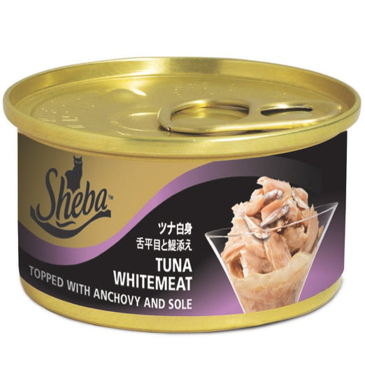 Sheba Tuna & Whitefish In Gravy Canned Cat Food 85g - Kohepets