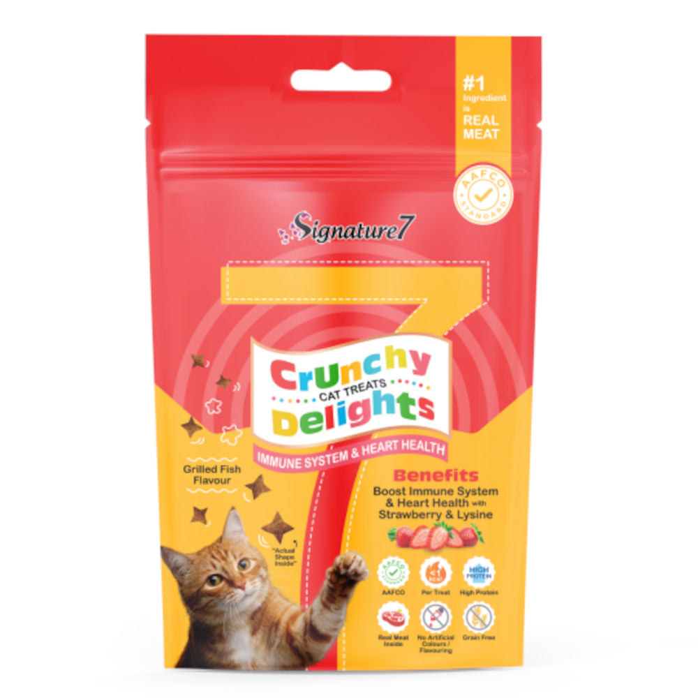 Signature7 Immune System and Heart Health Cat Treats | Kohepets