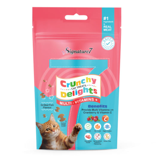 Signature7 Multi Vitamin Cat Treats 50g Kohepets