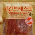 Bow Wow Chicken Breast Slice Dog Treat 70g - Kohepets