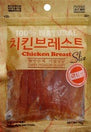 Bow Wow Chicken Breast Slice Dog Treat 70g