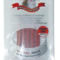 Bow Wow Chicken Slice Cat Treat 20g - Kohepets