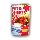 BUY 2 GET 1 FREE: Bow Pad Disposable Pee Pad