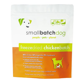 Smallbatch Chicken Batch Sliders Freeze Dried Dog Food - Kohepets