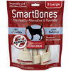 SmartBones Rawhide-Free Chicken Dog Chews - Kohepets