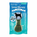 SmartBones Rawhide-free Dental Dog Chew (1pc) - Kohepets