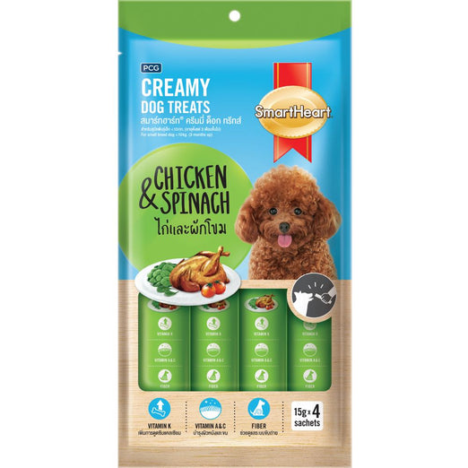 Smartheart Chicken & Spinach Creamy Dog Treats 60g - Kohepets