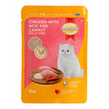 Smartheart Chicken with Rice & Carrot Pouch Cat Food 85g x 12 - Kohepets