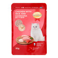 Smartheart Chicken with Rice & Kanikama Pouch Cat Food 85g x 12 - Kohepets