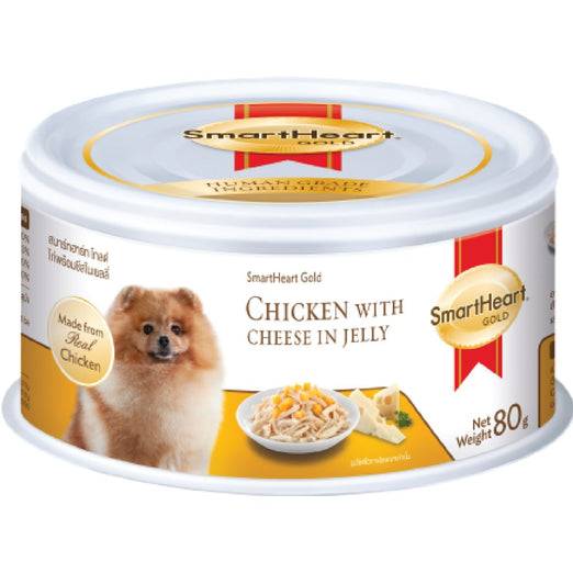 Smartheart Gold Chicken With Cheese In Jelly Canned Dog Food 80g - Kohepets