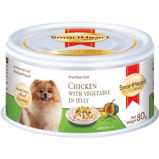 Smartheart Gold Chicken With Vegetable In Jelly Canned Dog Food 80g - Kohepets