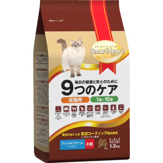 Smartheart Gold Fit & Firm Adult Dry Cat Food - Kohepets