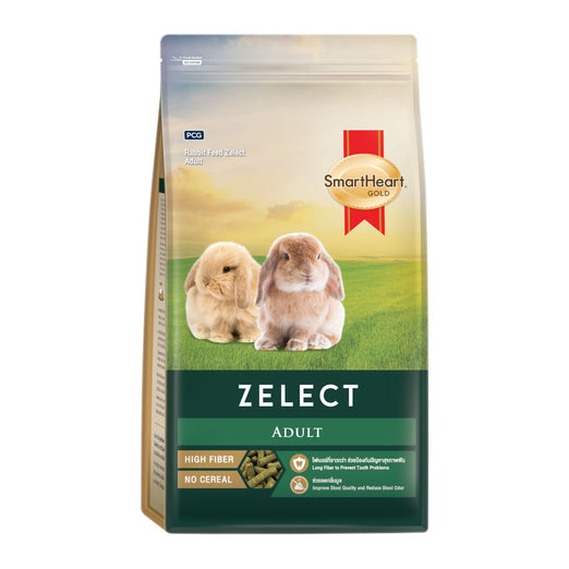 Smartheart Gold Zelect Adult Rabbit Food 500g (Exp 22Jun23)