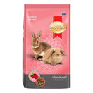 Smartheart Raspberry Flavour Rabbit Food 1kg