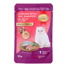 Smartheart Sardine with Red Snapper in Jelly Pouch Cat Food 85g x 12