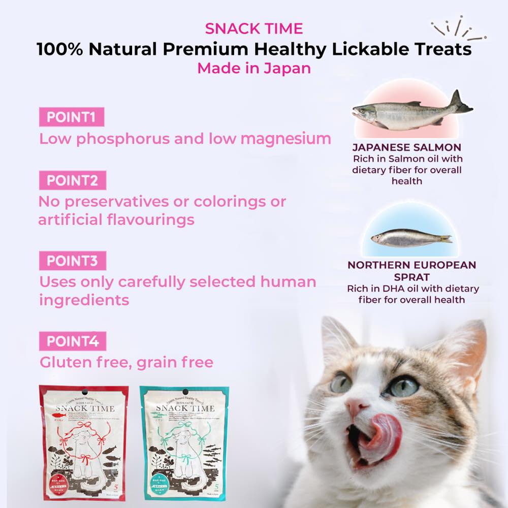 Snack Time Snack Time 100% Natural Healthy Puree Cat Treats Salmon 50g