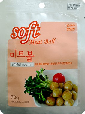 Bow Wow Chicken Soft Meat Ball Dog Treat 70g - Kohepets