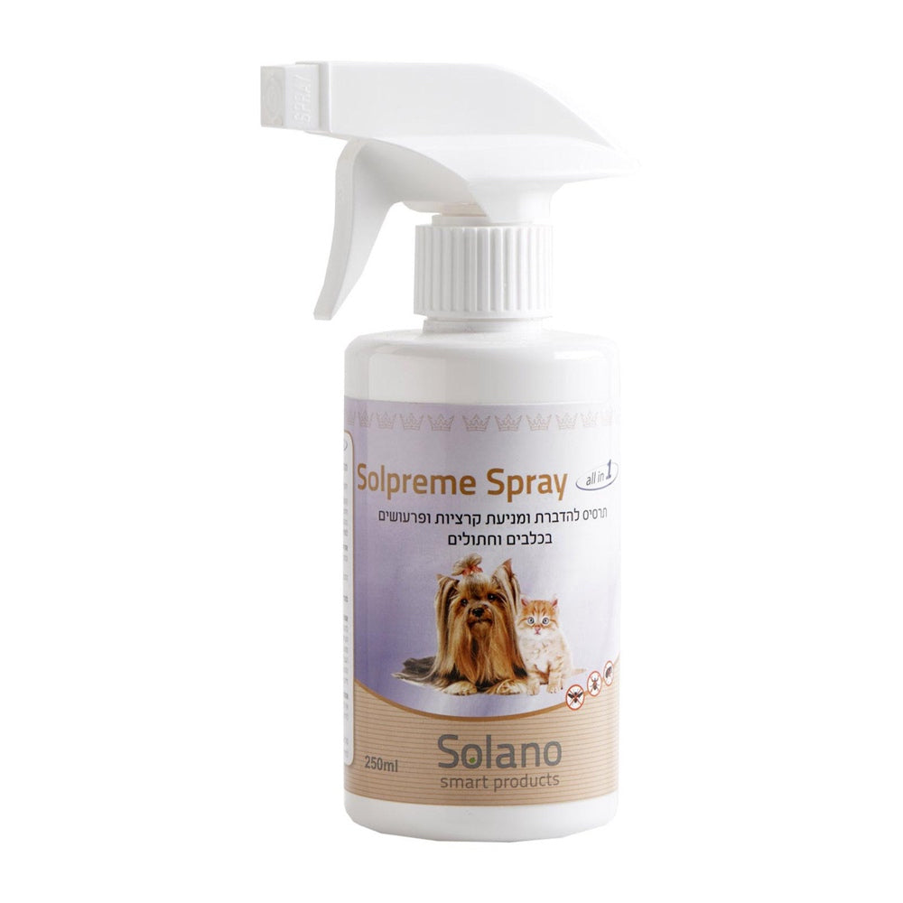 15% OFF: Solano Solpreme Flea & Tick Control Spray 250ml - Kohepets