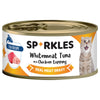 '19% OFF 13 cans': Sparkles Colours Whitemeat Tuna With Chicken Topping Canned Cat Food 70g x 13
